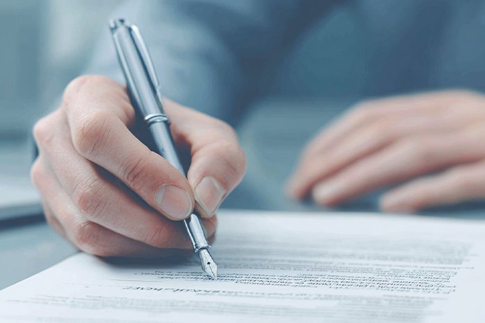 Защита авторских прав 